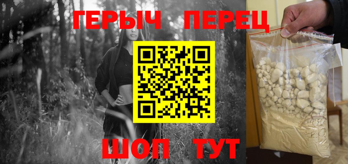 Меф мяу мяу Дюртюли