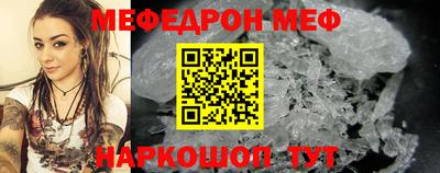 марки lsd Пугачёв