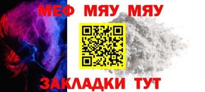 кокаин колумбия Пушкино