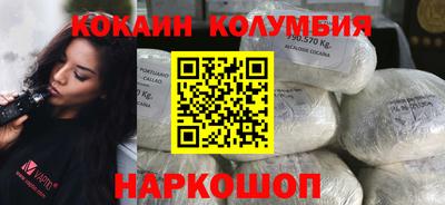марки lsd Пугачёв