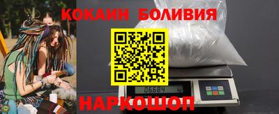 прущие грибы Рязань