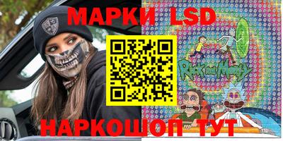 кокаин колумбия Пушкино