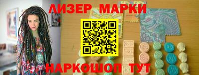 метамфетамин Пыть-Ях