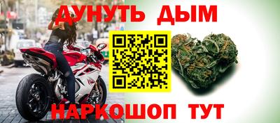 кокаин колумбия Пушкино