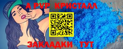 кокаин колумбия Пушкино