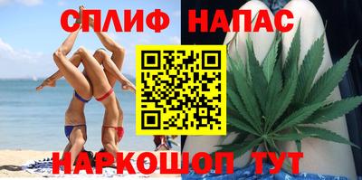 первитин Рузаевка