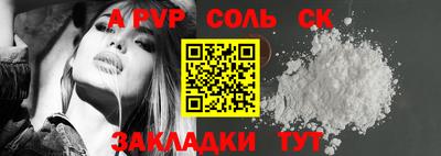 кокаин колумбия Пушкино
