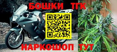 марки lsd Пугачёв