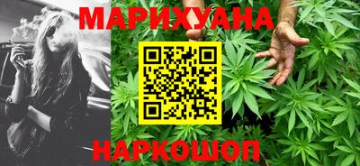 кокаин колумбия Пушкино