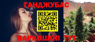 кокаин колумбия Пушкино