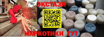 марки lsd Пугачёв