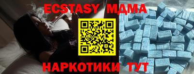 первитин Рузаевка