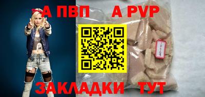 марки lsd Пугачёв