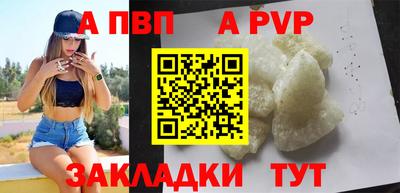 марки lsd Пугачёв