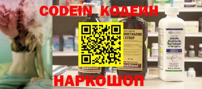 прущие грибы Рязань