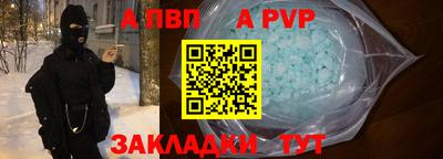 кокаин колумбия Пушкино
