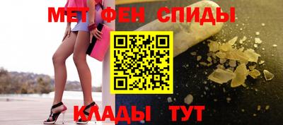 кокаин колумбия Пушкино