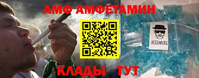 марки lsd Пугачёв