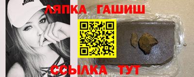 марки lsd Пугачёв