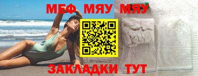 кокаин колумбия Пушкино