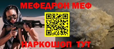 марки lsd Пугачёв