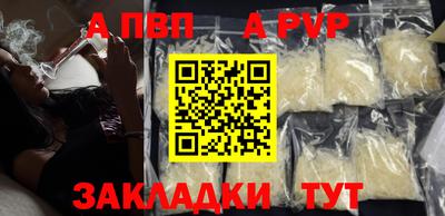 кокаин колумбия Пушкино