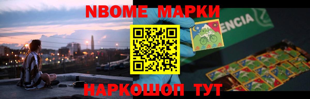 LSD-25 экстази кислота Дюртюли
