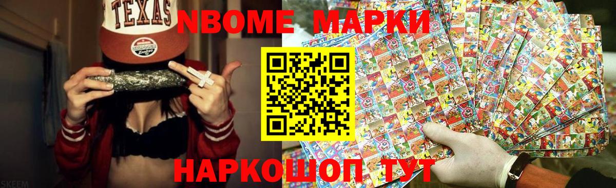 Лсд 25 экстази  ЛСД экстази ecstasy  Дюртюли  Вход с VPN  ЛСД экстази кислота 